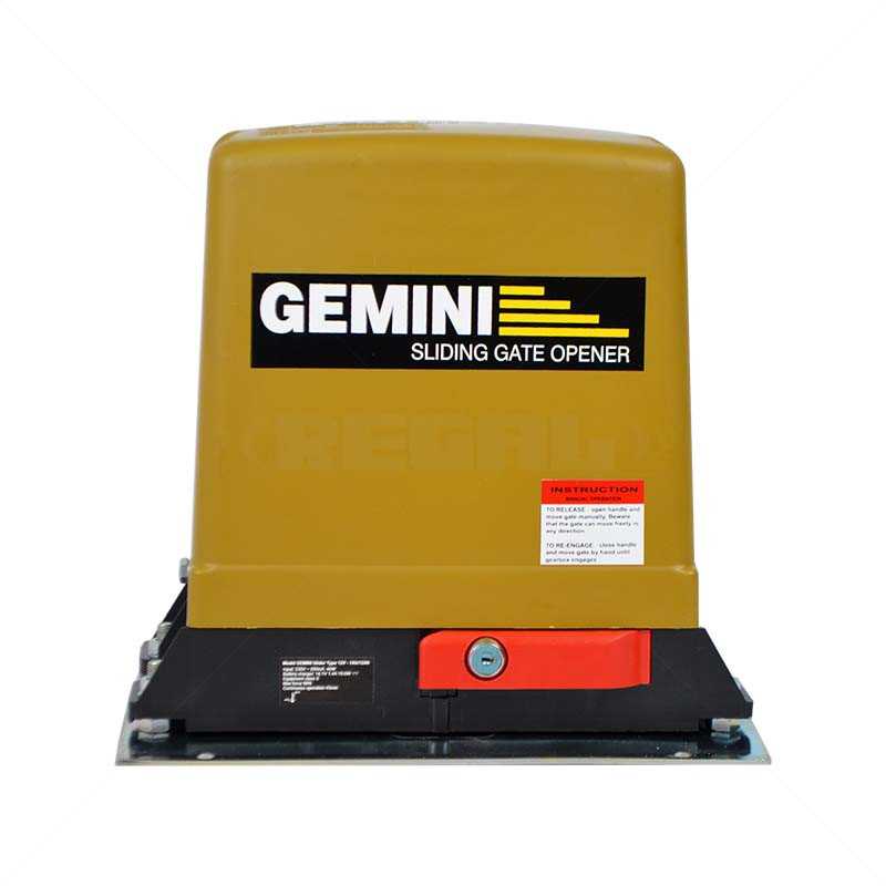 Gemini DC Slider with Base Plate + Battery + 2 x Tx3 + 4m Steel Rack - Image 2
