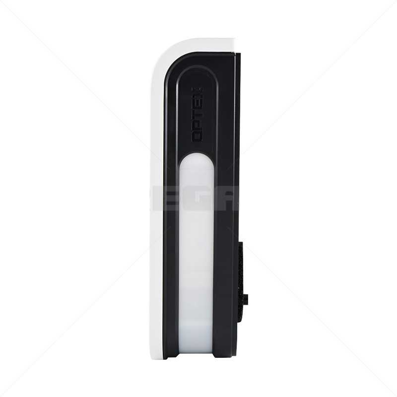 Optex PIR BXS Shield Wired Outdoor Low Mount 1.2m 24m Dual Range - Image 2